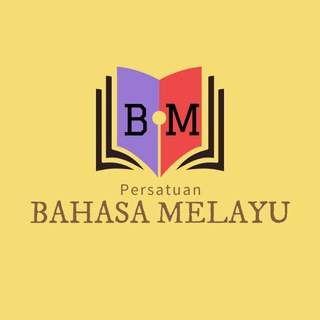 Persatuan Bahasa Melayu Sesi 2022/2023