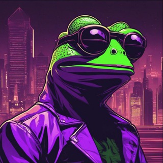 залупа лягушки