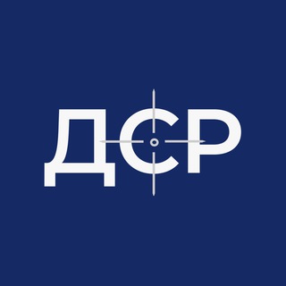 департамент стратегічних розслідувань
