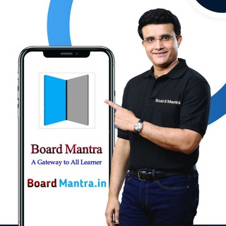 boardmantra in