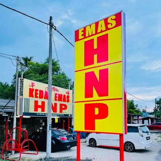 KEDAI EMAS HNP KERTEH ( TRAFIK LIGHT MCD )
