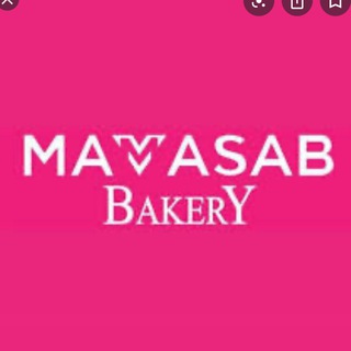 Mamasab Bakery ??