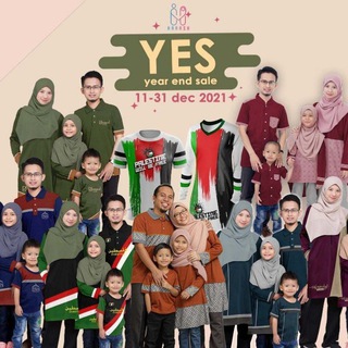 Ukhtees Muslimah by Aisyah