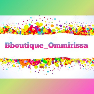 ? BBOUTIQUE_OMMIRISSA ?