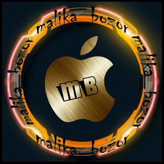 малика базар