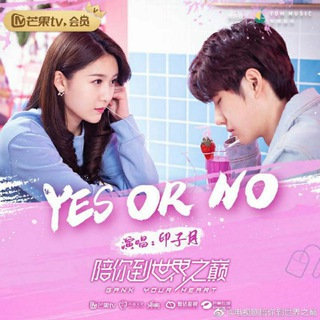 Gank Your Heart [K-Drama Family]