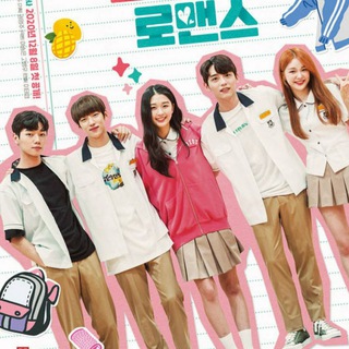 No Going Back Romance [K-Drama Family]