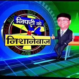 Index trading with CA Nitin Murarka (SMC) - nitin murarka