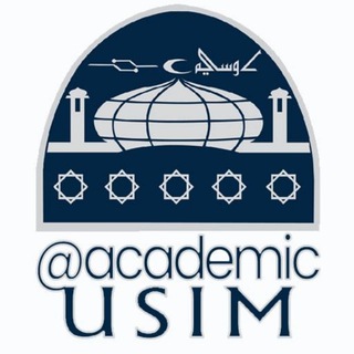 USIM | Info Rasmi BPA