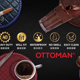 Ottoman Car Mat