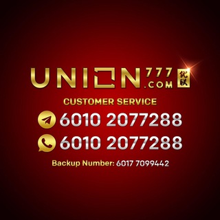 Union777 ⭐️ Official channel ⭐️