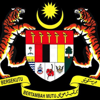 KERJAYA TERKINI