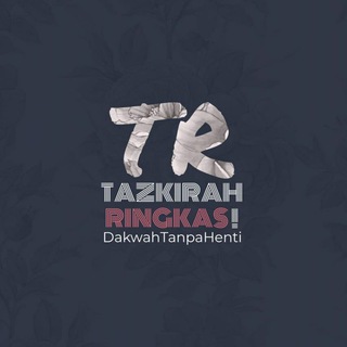 Tazkirah Ringkas