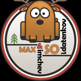 MAXISO - maxiso