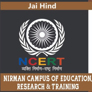 nirman campus