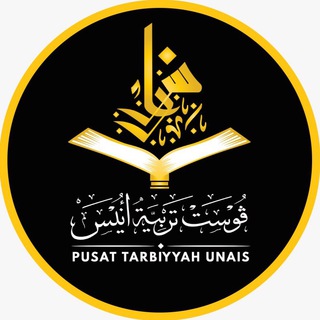 Pusat Tarbiyyah Unais