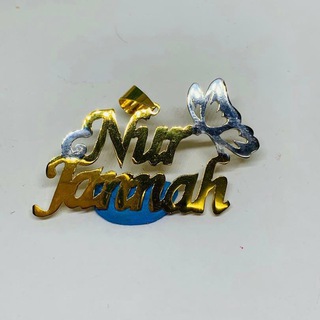 ✨UKIR NAMA EMAS AL-AIN✨