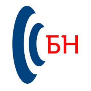 Брянск.Ньюс