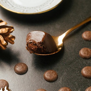 VIP Montchoco Cakes Exclusive