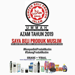 HIJRAH WATER - PENAPIS AIR PILIHAN ANDA