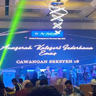 Ar Rahnu X’Change Seksyen 18