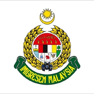 Pegawai Imigresen KP19
