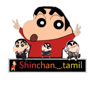 Shinchan tamil