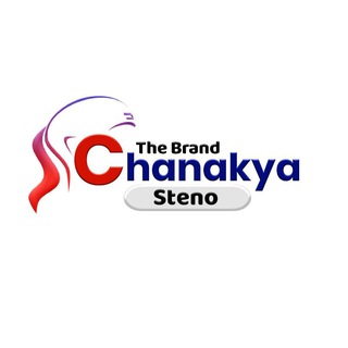 chanakyasteno.com