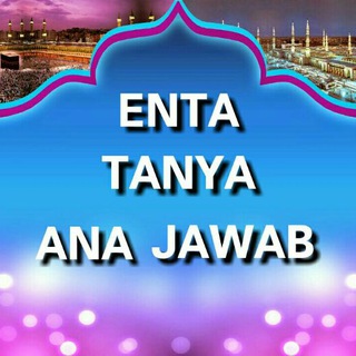 Enta Tanya, Ana Jawab