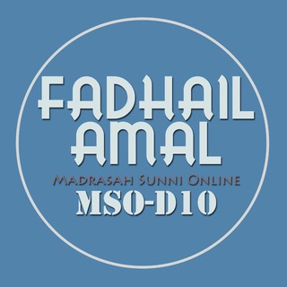 Amalan Berpahala & Fadhail Amal ⭐️MSO-D10