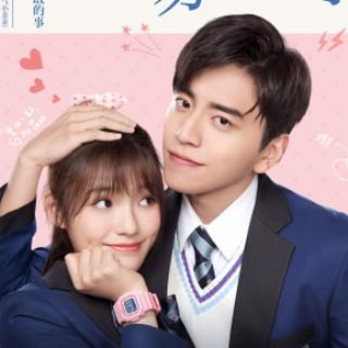 Fall in Love at First Kiss