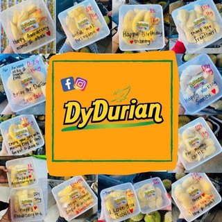 Xilla-Agent DY Durian