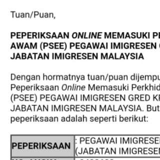 PEGAWAI IMIGRESEN