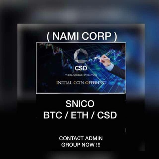 JUTAWAN BTC/ETH/CSD