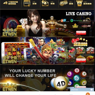 Ong ong casino 旺旺赌场