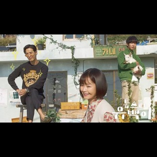 Top Star Yoo Baek (2018)