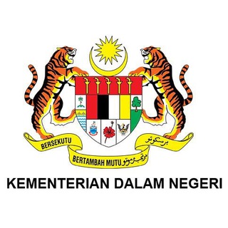 Kementerian Dalam Negeri