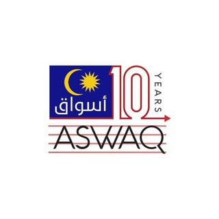 ASWAQ Press