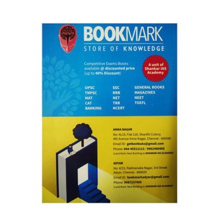 manorama year book 2021 pdf telegram