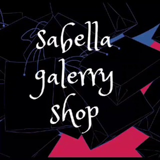 SABELLA GALLERY SHOP