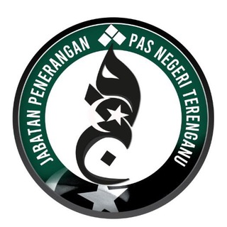 JABATAN PENERANGAN PAS TERENGGANU