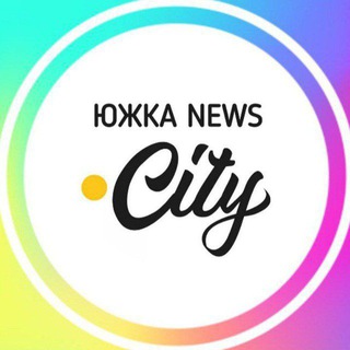 ЮжкаNews.City блог️