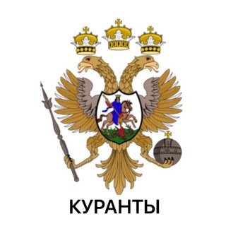 Za РОССИЮ Za ПУТИНА