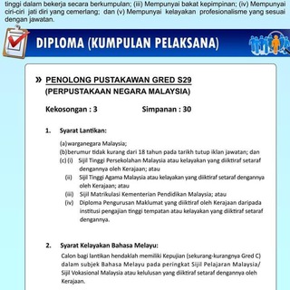 Penolong Pustakawan Gred S29