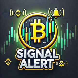Signal Alert