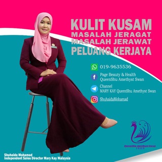 MARY KAY QueenShu Amethyst Swan