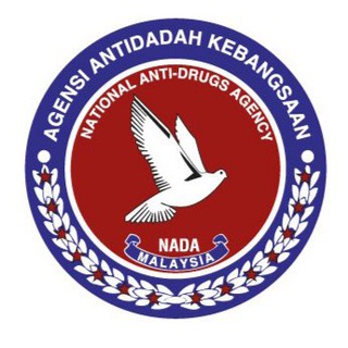 Panduan Peperiksaan AADK S19,S29 & S41