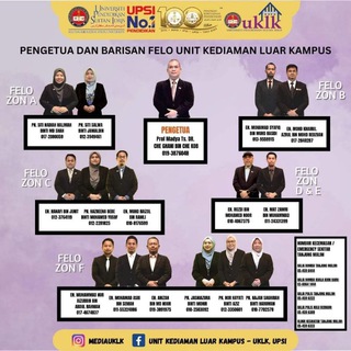 UKLK - OFFICIAL