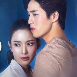The Last Promise ?? LB & SUBA