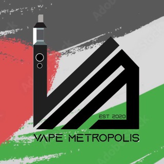 Vape Metropolis Catalog